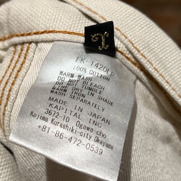 Kapital Canvas Quilted Knee Painter Pants - Picture 10 of 11